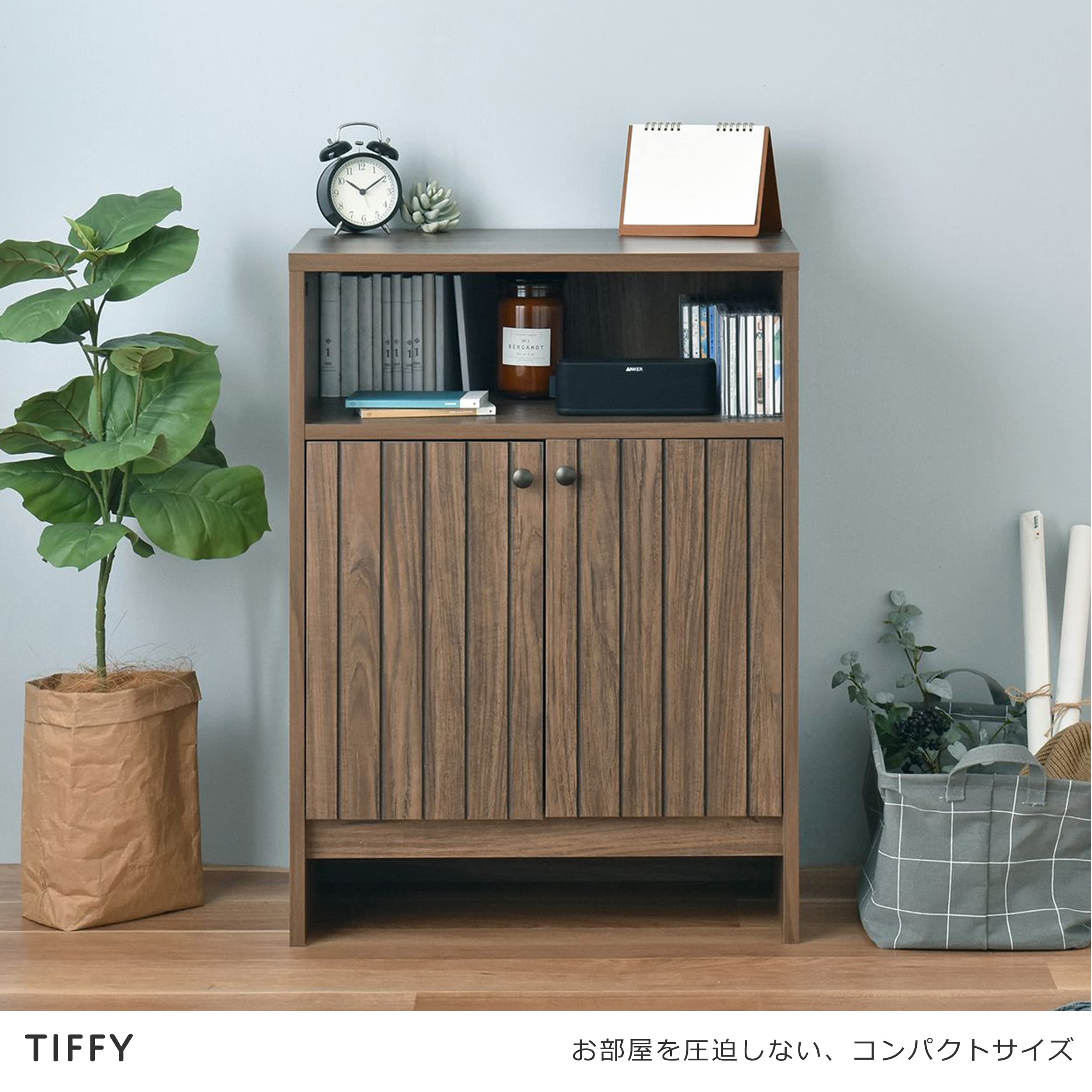 【特価商品】佐藤産業 TIFFY キャビネット 幅60cm 奥行40cm 高さ8 Amazon.co.jp: 佐藤産業 TIFFY ティフィー 幅60cm 奥行40cm 高さ82cm